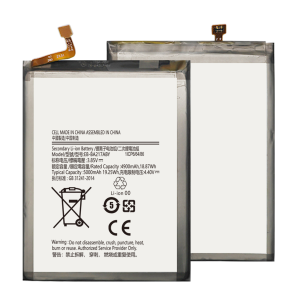 Samsung A21S / A12 / A02 / M12 / A13 4G Batteri – 4900 mAh | Ersättningsbatteri för Samsung Galaxy