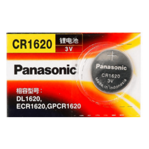 CR1620 Knappcellsbatteri